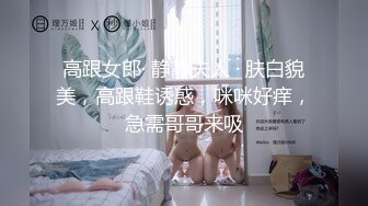 UT溫朵一對一露臉極品好身材特寫給你看