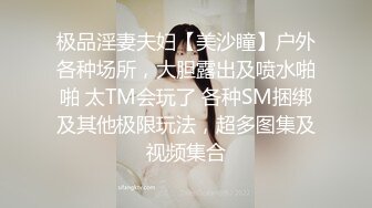 3p女友肥臀老师 真会舔大鸡巴