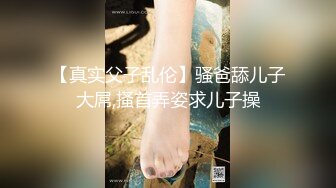 星空無限傳媒 XKGA032 辦公室藥奸嚴厲女上司 柔伊