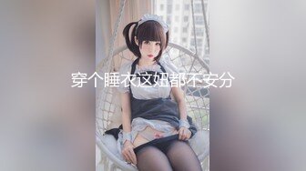 6/5最新 童颜巨乳大奶小妹性感的小黄毛大秀直播陪狼友嗨翻VIP1196