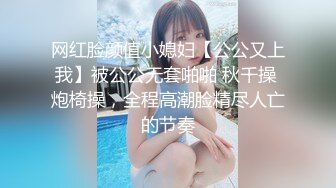 蜜桃影像PME210绿帽男让自己女友给哥哥操