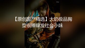 麻豆傳媒 PS021 性感女技師上門