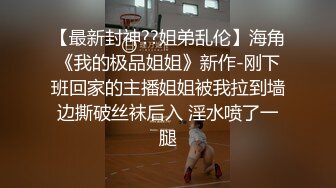 【新片速遞】 韵味十足御姐 双头龙插骚逼 振动棒一起用上 被炮友多种姿势操翻 让人欲罢不能[3.55G/MP4/05:00:37]