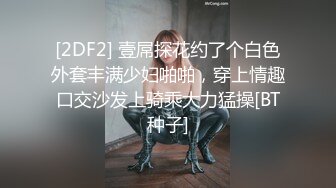 评选大片视觉冲击欲望之夜三人行沉浸式第2集