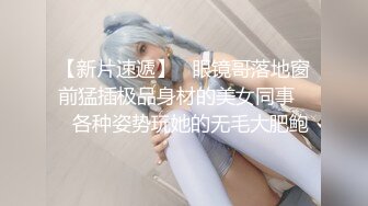 无毛丝袜年轻小妹露脸小母狗想要了，镜头前卖骚坐插假鸡巴浪叫呻吟，淫声荡语不断诱惑狼友，洗澡诱惑好骚