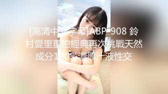 深圳约的饥渴女网友      qq已公布