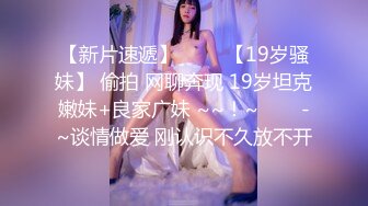 [2DF2] 七天探花极品约了个长相甜美长裙妹子，学生制服摸逼口交后入性感大屁股 - soav(1140946-9674717)_evMerge[BT种子]