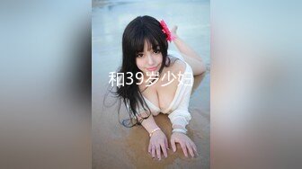 【新片速遞 】商城跟随抄底美女 这种萝莉裙子貌似就是为偷拍设计的 妹子大屁屁真性感 