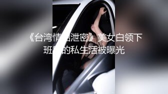  模特的美少妇无套啪啪做爱 好多近景角度拍摄爆操虎穴深入打桩