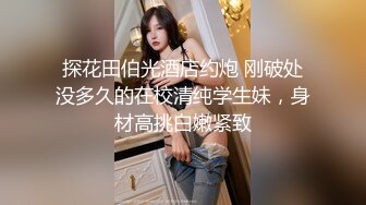 淫欲反差美少女网红痞帅青蛙操百褶裙学生妹，紧致粉嫩小穴无法抵挡的诱惑 被干的哭腔呻吟 让小母狗体验极致快乐