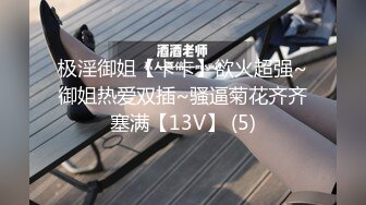 40分钟6P混战,探探上的体育生弟弟叫上好友一起被硬汉和他的朋友们无套轮操,中途还叫来了憋了很久的已婚男奶爸,个个都是大粗屌,操得骚菊滋滋作响