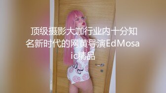 [2DF2] 【小小寻花】，人气探花，娇小玲珑川妹子，加钟第二炮，蜜桃臀粉穴，骚浪温柔[BT种子]