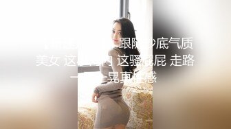 超顶泄流出 女神极嫩模姐妹花被土豪钱砸双飞 花容月貌蜜臀榨桩 情趣诱惑跳蛋玩弄 金钱到位女神翘着屁股让你玩