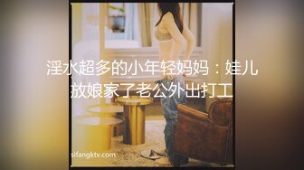 杏吧&amp;天美传媒联合出品 TM0005 游戏主播的堕落 在粉丝面前直播操逼【水印】