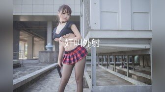 蜜桃傳媒)(pmc-359)(20230104)禽獸醫師迷姦美女病患-白沛瑤