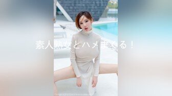 STP29516 ?萝莉猎手? 超推荐91大神专攻貌美萝莉少女▌唐伯虎 ▌清纯学生妹被肏出白浆 超嫩性感白虎穴 顶宫灌精先撸为敬 VIP0600