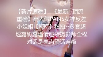  2023-05-09 爱豆传媒ID-5384欲女人妻如愿以偿的多人换妻运动