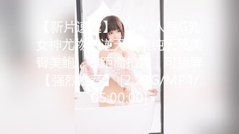 【新片速遞】  ✿兄妹乱伦✿ 我的高中生妹妹 新买了JK制服趁放假来一炮 从床上干到阳台边 妹妹呻吟声太上头了 无比紧致射了好多