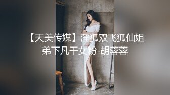 晨炮后续