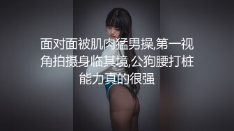 星空無限傳媒 XKVP112 二逼混子假借看風水爆操風韻少婦 佳芯