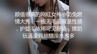  清纯系萝莉兼职学生妹酒店约操，扒掉衣服张开双腿揉搓阴蒂，跪着翘起屁股小穴清晰可见