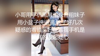 【唯美性爱顶级嫩妹】纤细苗条『软软学姐』最新性爱私拍流出 穿着CK制服多姿势爆操高潮 完结篇 (3)