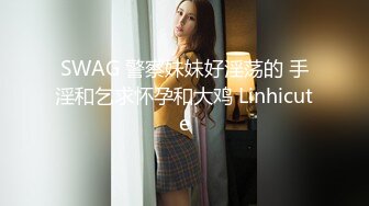 [2DF2]第一女优吴梦梦-勾引外送员强迫外卖小哥拍摄 2 - [BT种子]