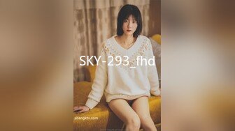 SKY-293_fhd