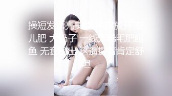 2023.4.5【瘦猴先生探花】泡良佳作，小母狗真是骚，无套内射，娇喘阵阵