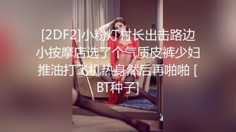 近期最火的女神【樱桃】【下】舞蹈专业出身，神似江疏影，极品美乳，小逼逼真干净，身姿曼妙迷 (1)