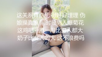 ST专卖店【ANNA102】白虎女神，不看后悔，神仙颜值，小美女乖巧可爱，纯欲天花板，超赞，撸佳作 (3)