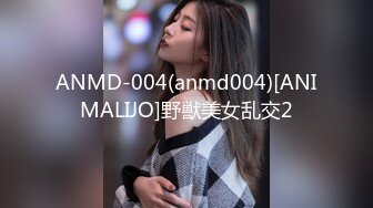 MSD-042_交換女友100萬能買你女友一夜嗎_官网