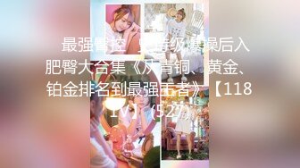   蜜臀少女JK美少女，无套和炮友各种体位做爱，大美臀，后入、女上位都骚叫的不行