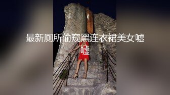 黑丝漂亮熟女人妻啊啊操死我了大浪逼里面都是水