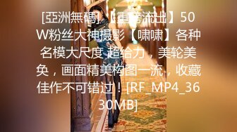 全裸露点 超人气极品女神『果宝宝X妍妍』高清私拍[197P+1V/214M]