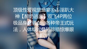 【最新家庭摄像头】午夜丰臀女友来兴致了想做爱 主动无套骑乘鸡巴上不停耸动操的不亦乐乎 推倒内射