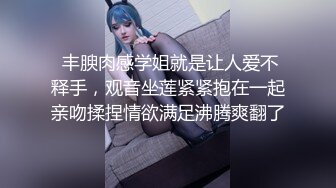 无水印10/9 两男一女3P爆操抱着一个操骚穴双屌前后轮流深喉舔屌VIP1196