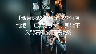 《极品CP魔手外购》正版4K近在咫尺商场隔板缝极限偸拍女厕各种小姐姐方便~逼脸同框~韵味少妇私处很顶 (8)