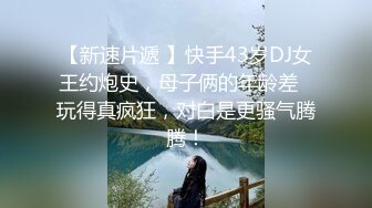 抖阴学院 DYXY-014 《雀王争霸》输了直接脱一件