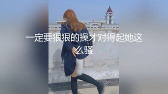 翘臀后进美女动态图啪