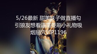 【新片速遞】《重磅❤️福利》众狼寻求Onlyfans淫乱夫妇gpark参加换妻俱乐部自拍成员实战3P4P各种爆操内射场面极淫乱