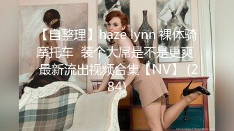   170CM顶级外围美女高价激情双飞，修长美腿一起躺着扣穴，交舔弄大屌扶腰抽插