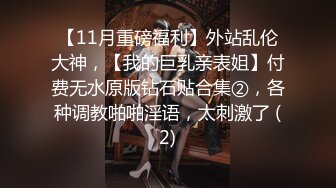 后入爆操1小时