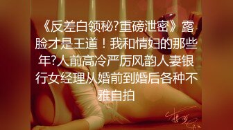 寻单女/夫妻/福州厦门莆田周边