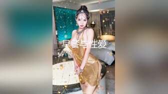 NACR-790 趁兒子不在強姦媳婦幹上癮只要兒子不在就...(AI破壞版)