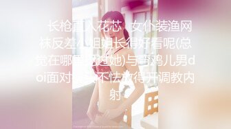 ❤️双飞18岁极品穿牛仔裤的姐妹花清纯学生妹~1 无套爆操 内射超靓清纯嫩妹[50.8MB/MP4/06:41]