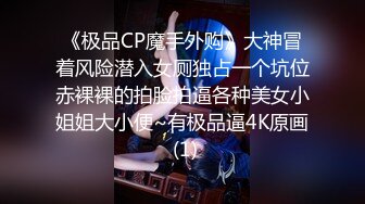 大神网红打卡地偷拍美女裙底风光 白色连衣裙小姐姐拍照白色丁字裤,蓝色短裙小姐姐红色丁字裤