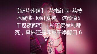  赵总丶寻花短裤美腿颜值外围美女，花臂纹身舔屌交，抬起双腿抽插打桩