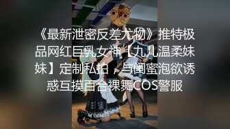 【火爆约炮??重磅核弹】绿帽男找黑超大屌满足白嫩娇妻 多姿势猛烈抽插 倒挂怼操插得深 强制口爆 高清1080P原档无水印