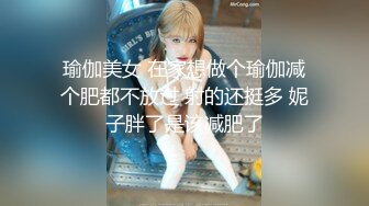 91吃瓜迷奸推荐～酒吧捡尸精神小妹    针管插逼后入内射      堪称迷奸教材！